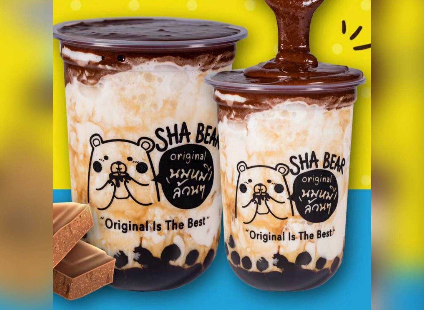 Sha Bear 102 delivery near you in Prachuap Khiri Khan| foodpanda