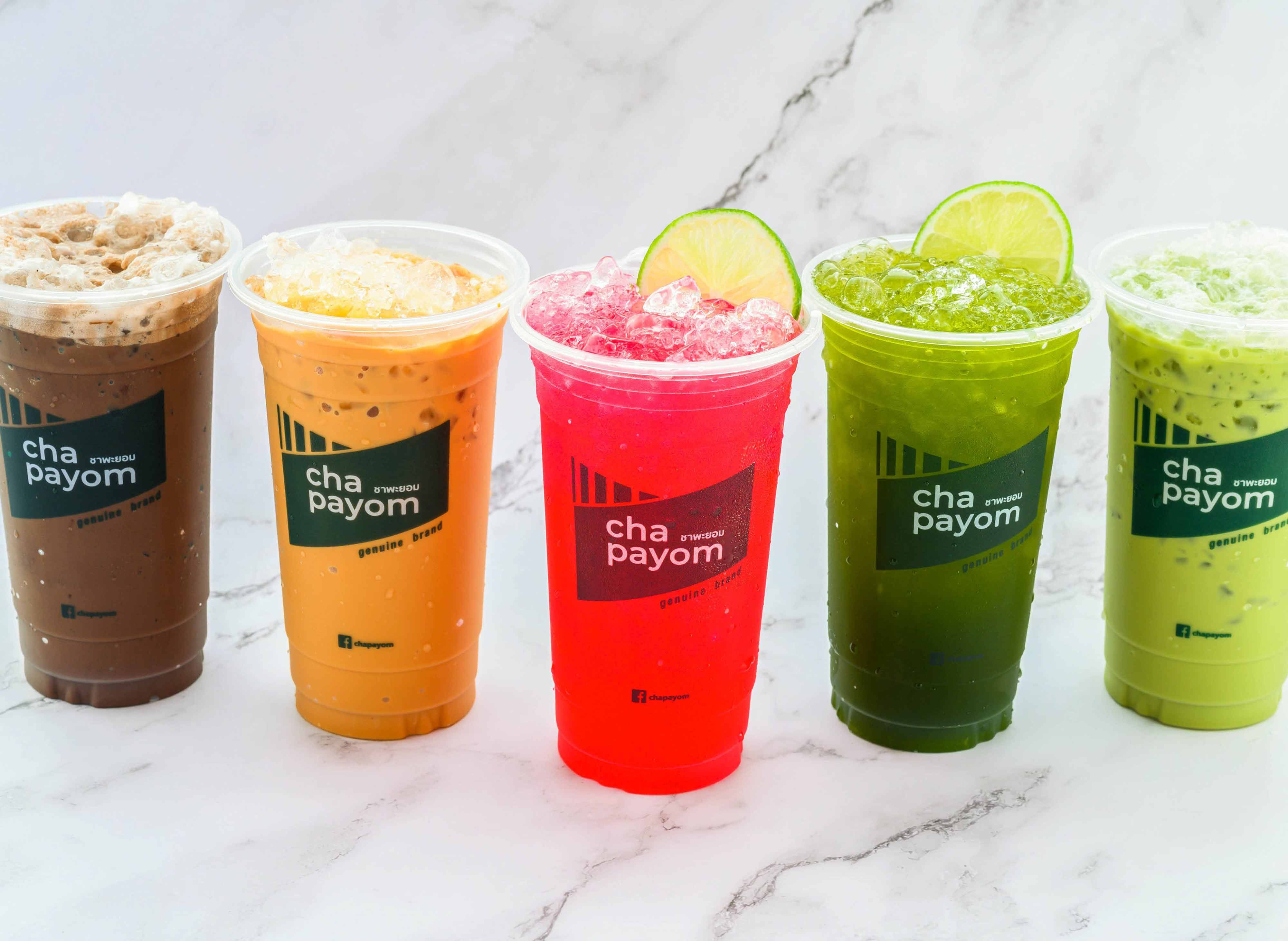 สั่งชาพะยอม (สาขาศรีเสริม)ใกล้บ้านคุณในNan | foodpanda สั่งชาพะยอม (สาขาศรีเสริม)ใกล้บ้านคุณในNan | Foodpanda