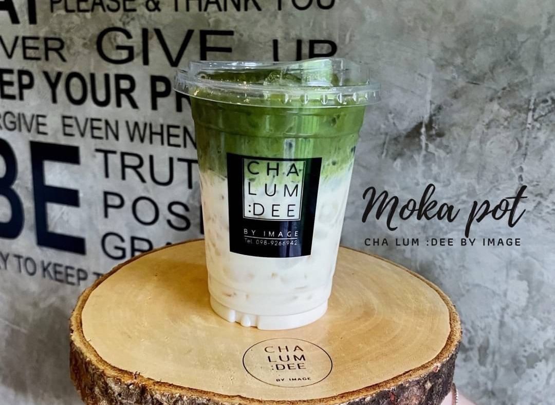 (POS) Matcha Americano