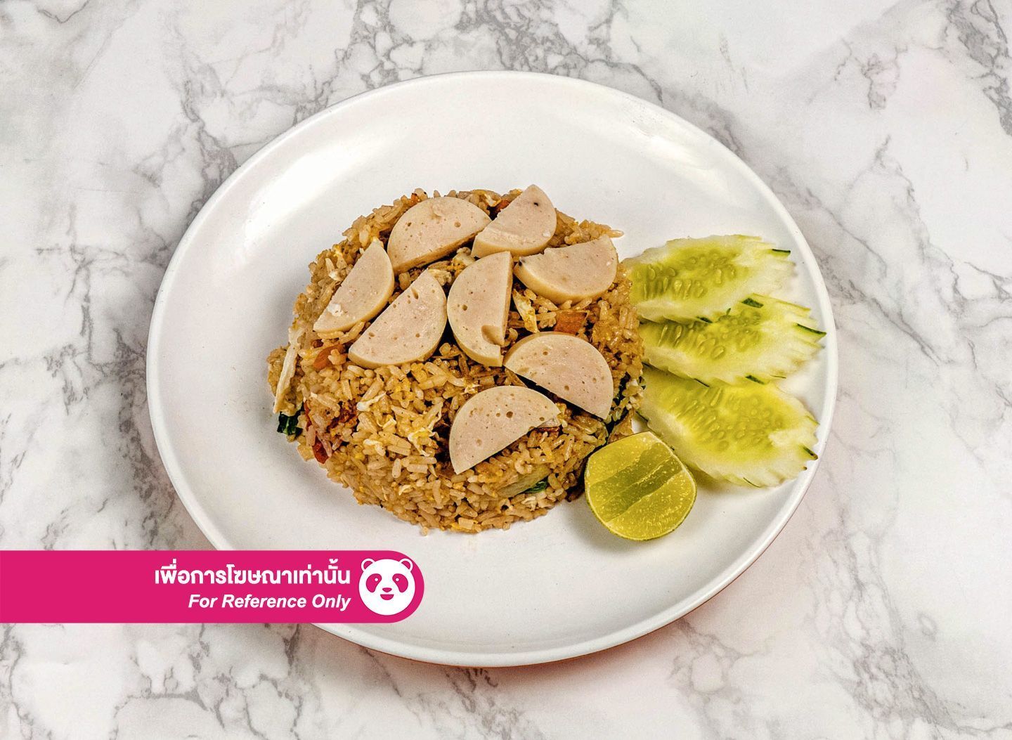 VT Namnueng Promenard delivery near you in Bangkok foodpanda