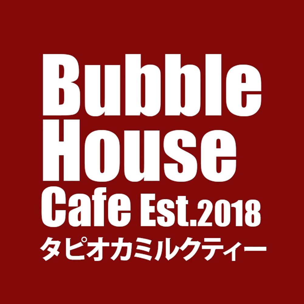 Bubble House delivery near you in Chiang Mai foodpanda