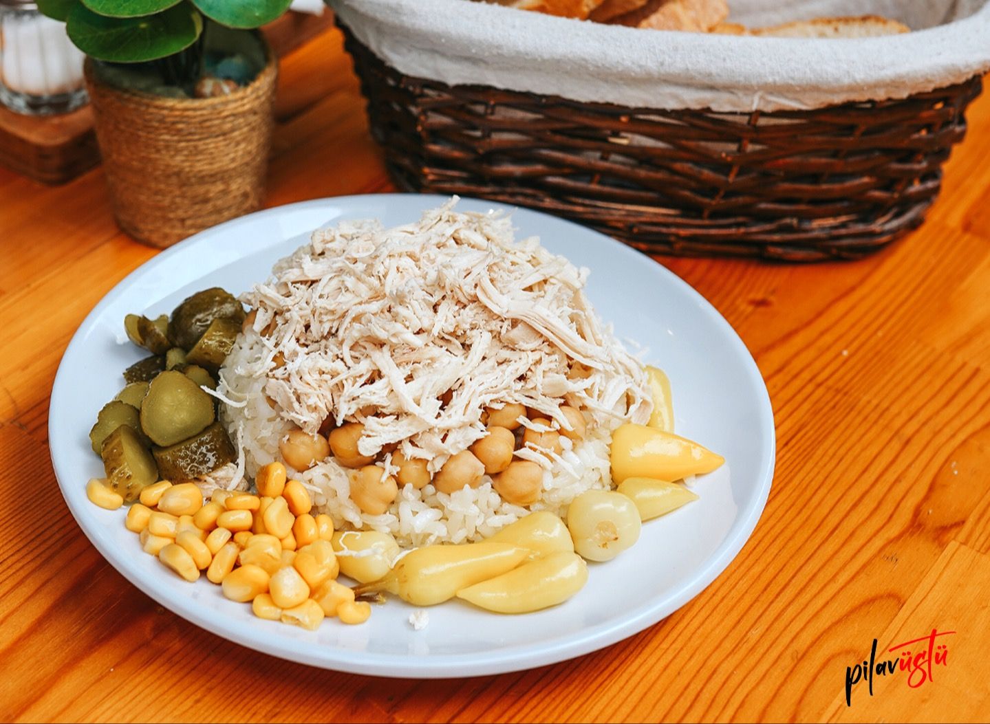 Pilav Üstü vendor logo