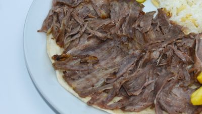 Ekrem Coşkun Döner