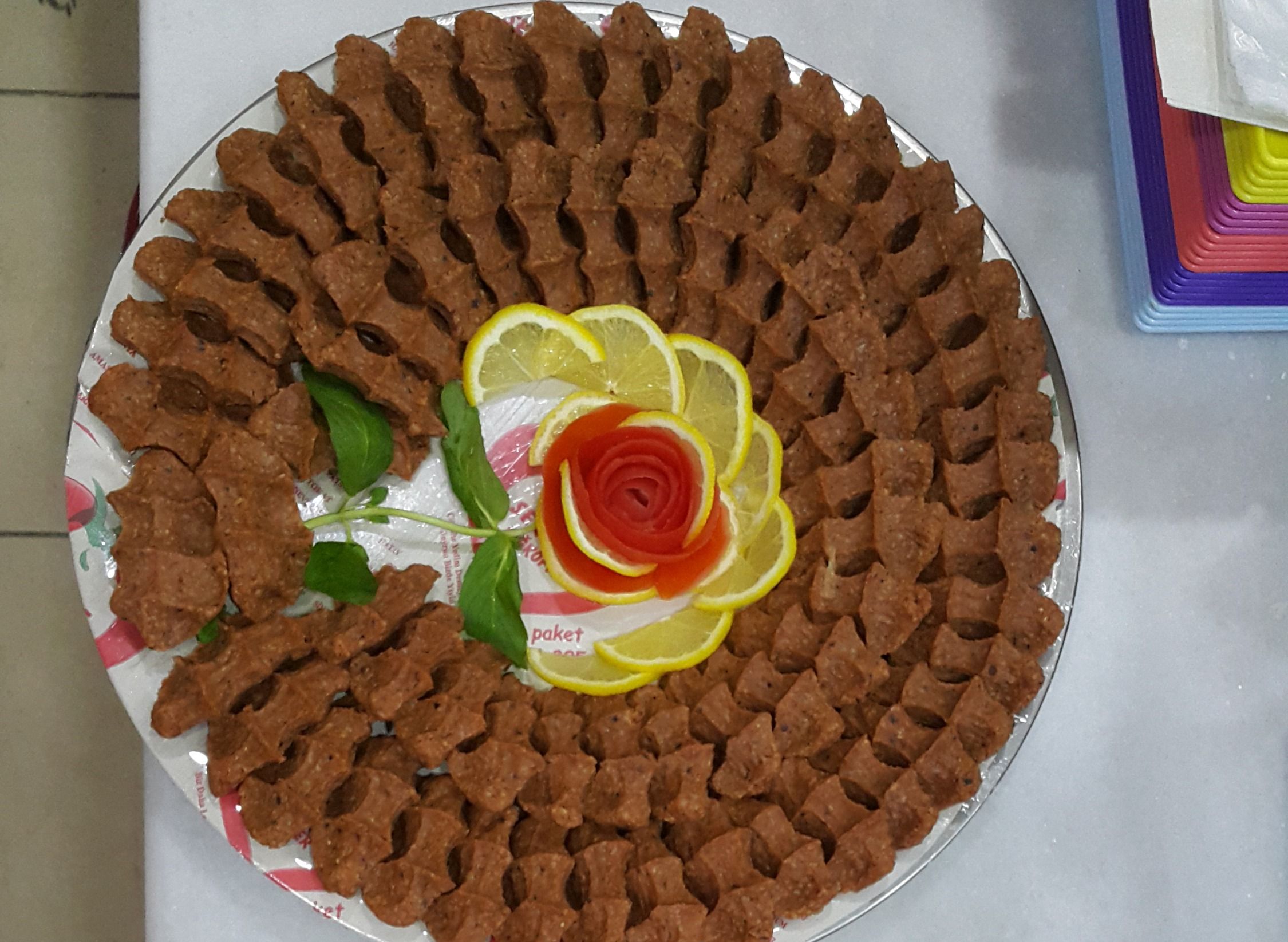 Serince Çiğ Köfte vendor logo
