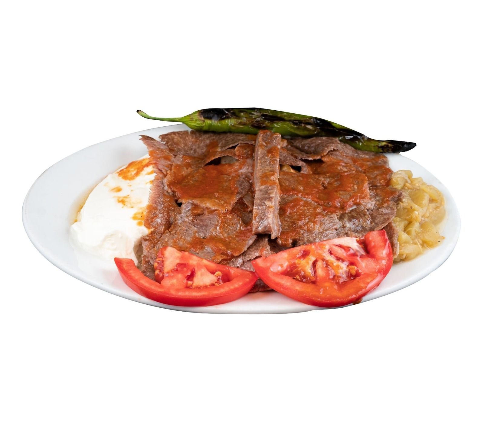 Tophane Kebapçısı vendor logo