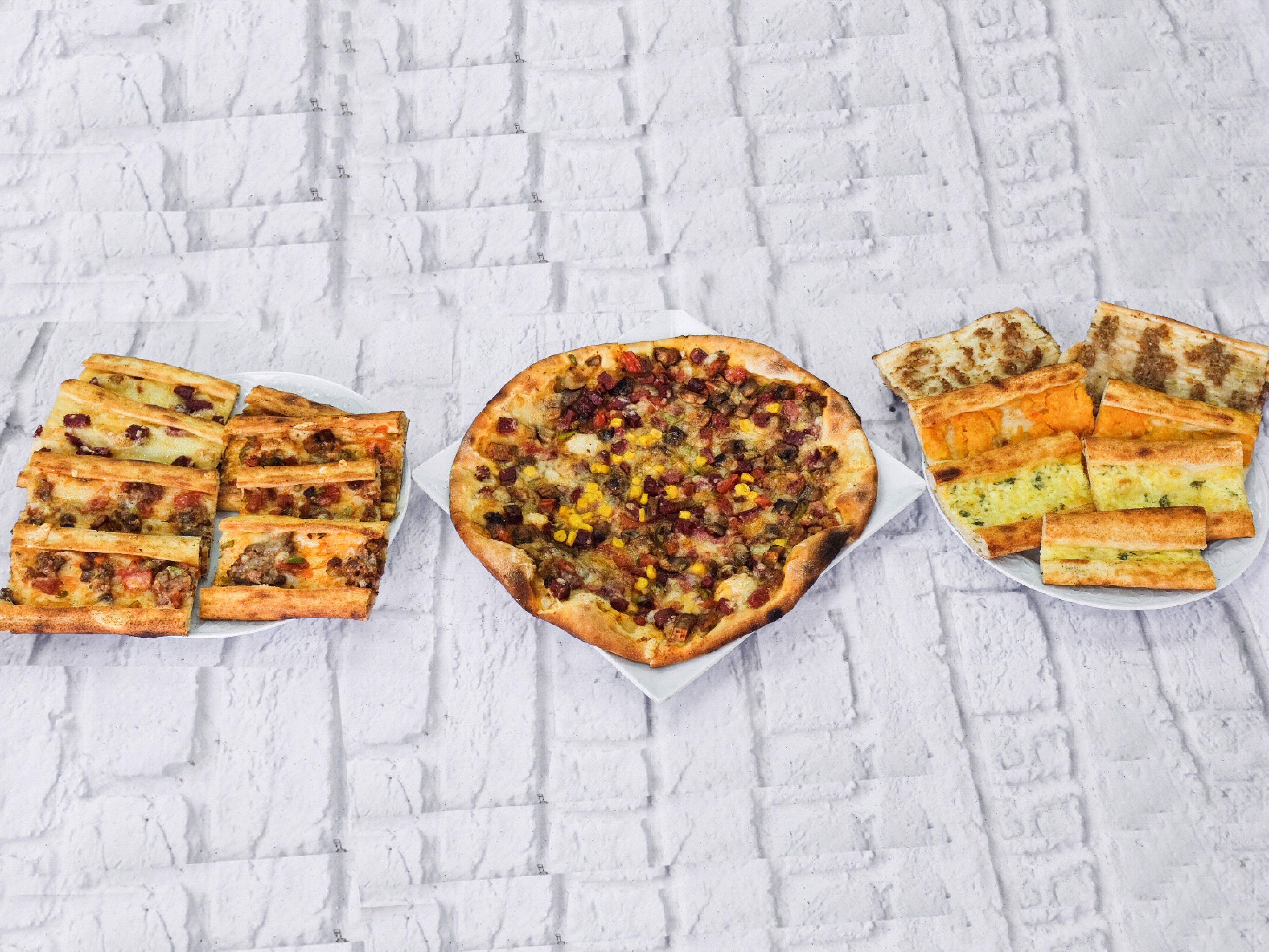 Uğur Pide vendor logo