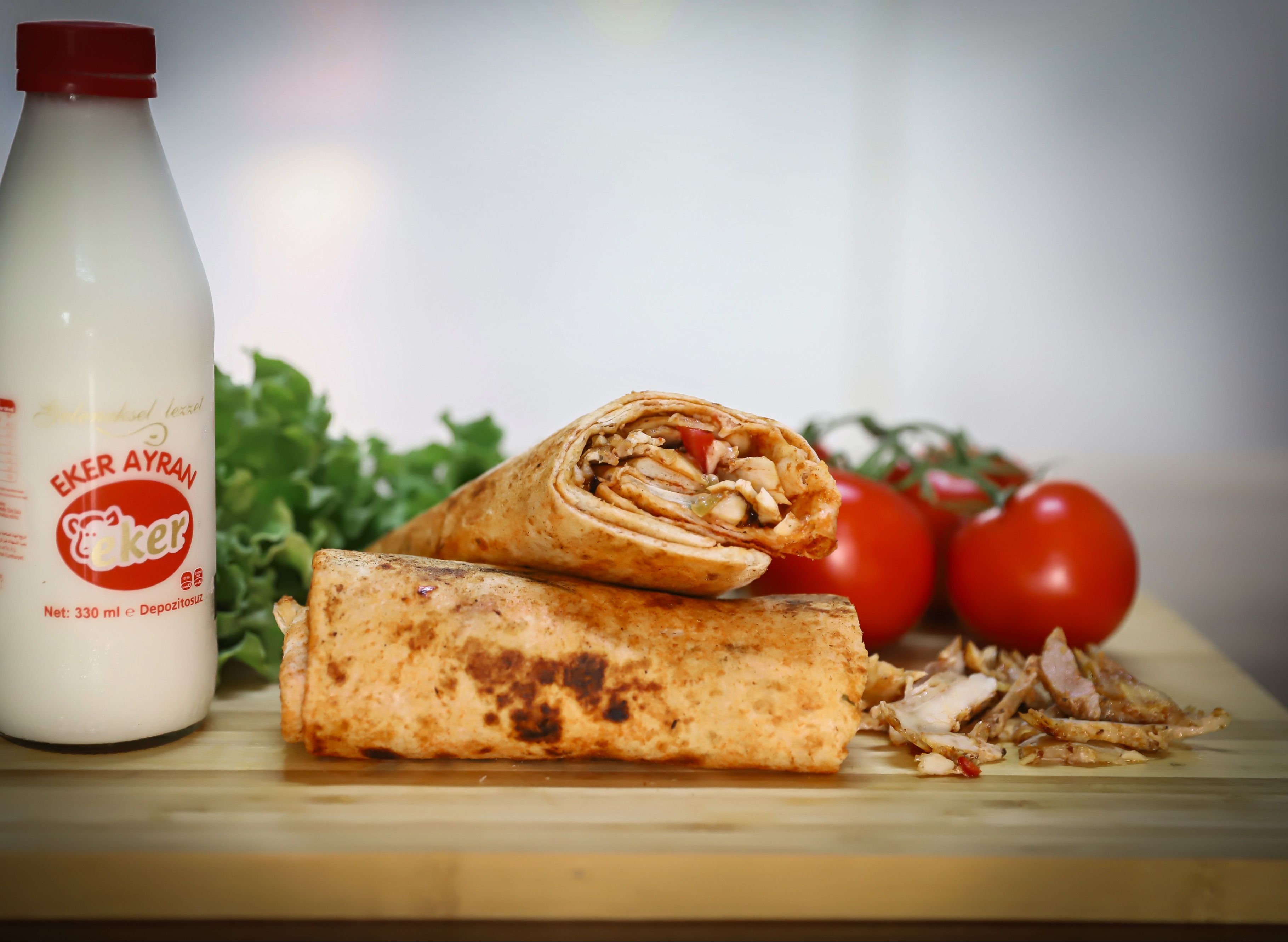 Çağlayan Döner vendor logo
