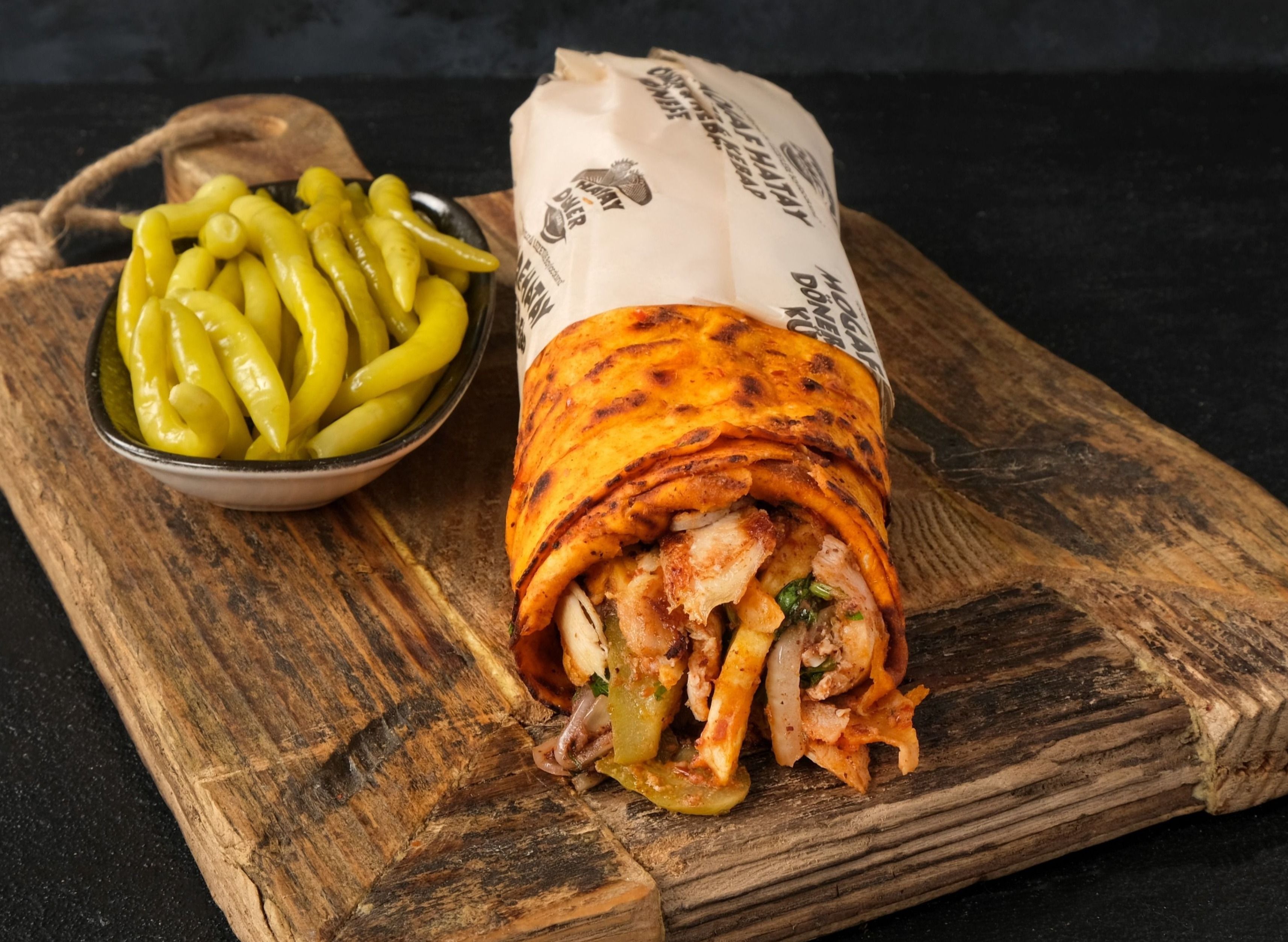 Hatay Tavuk Döner vendor logo