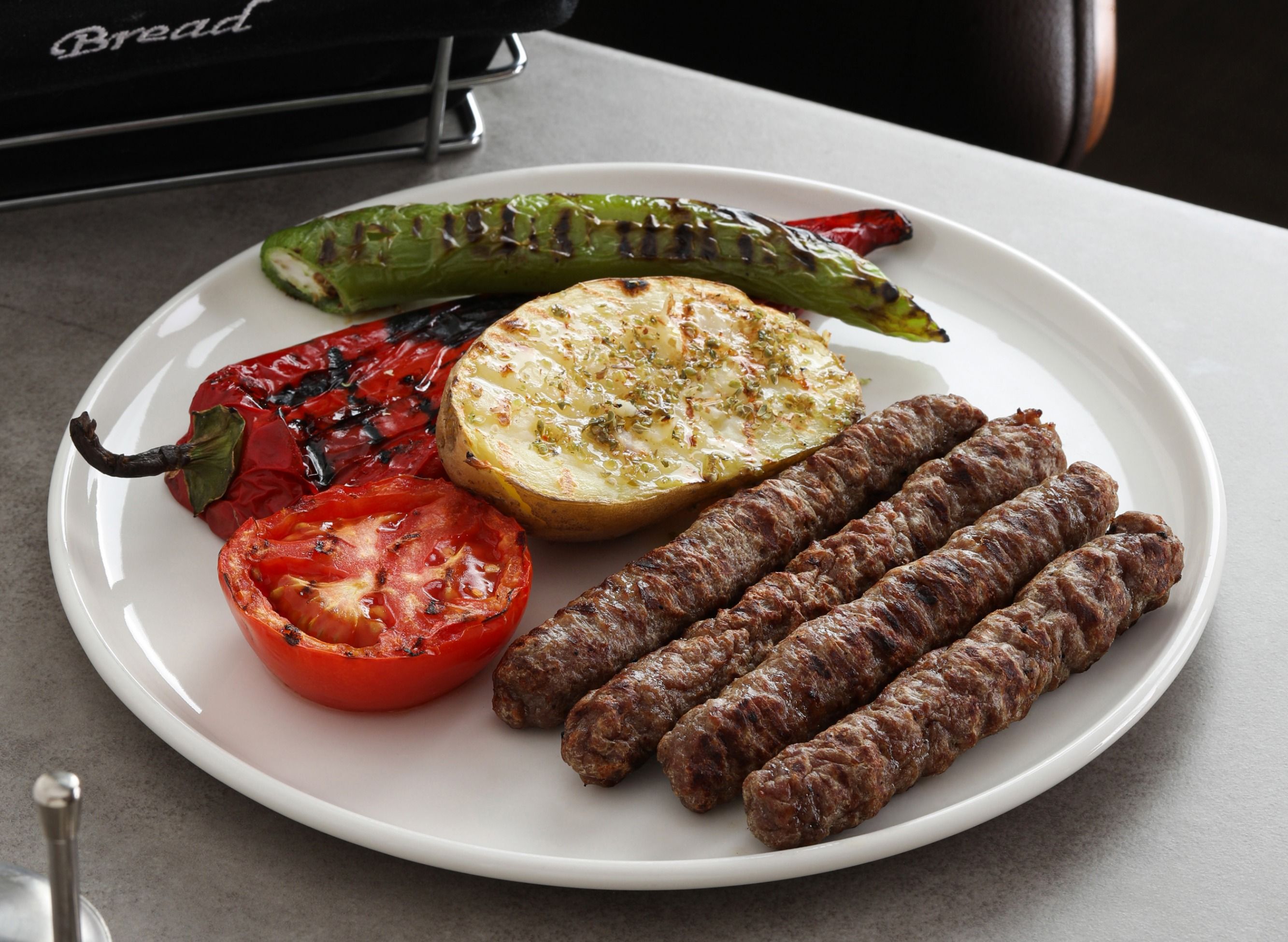 Güven Pideli Köfte & İzgara vendor logo