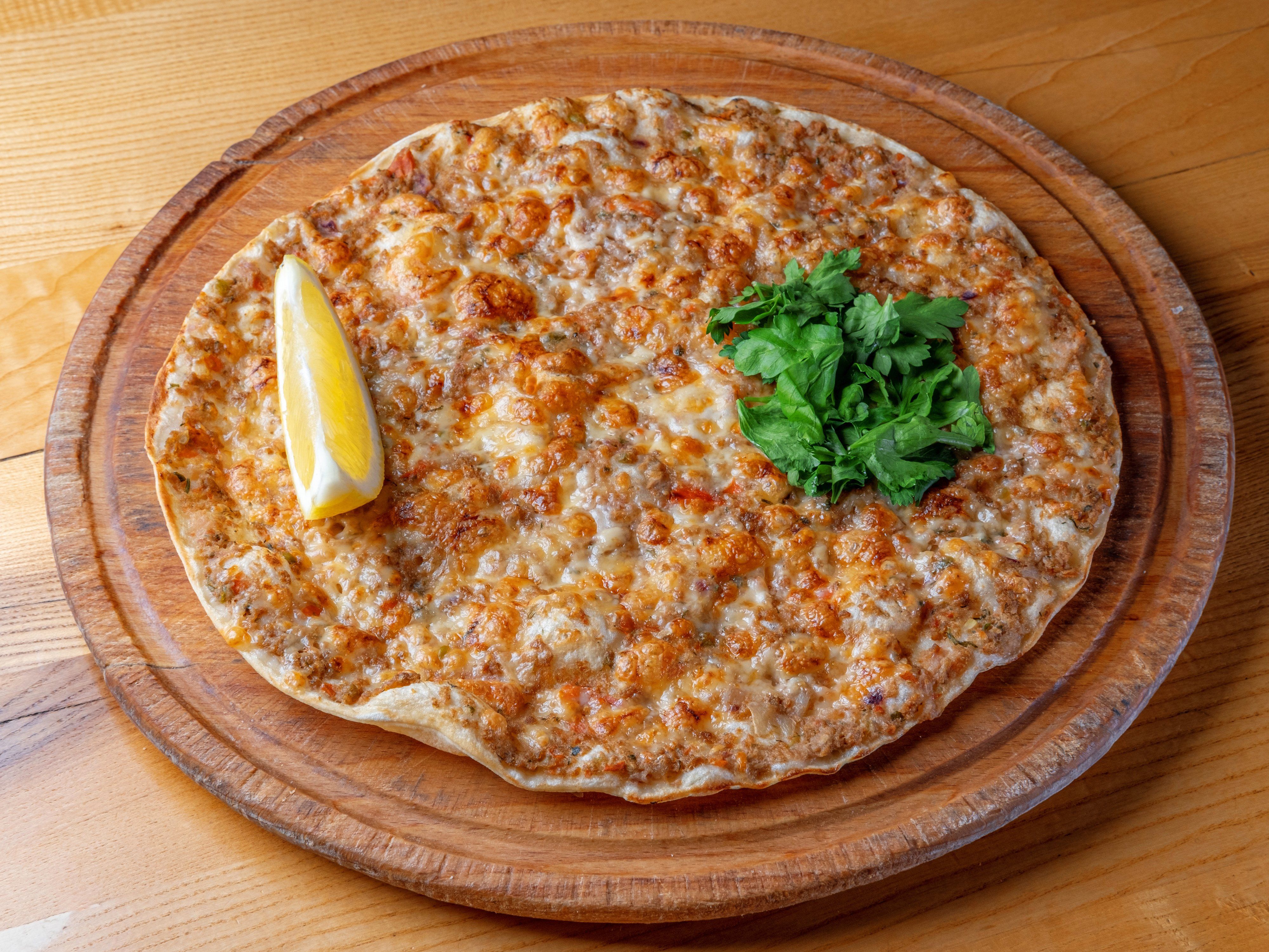 Gurme Lahmacun & Pide vendor logo