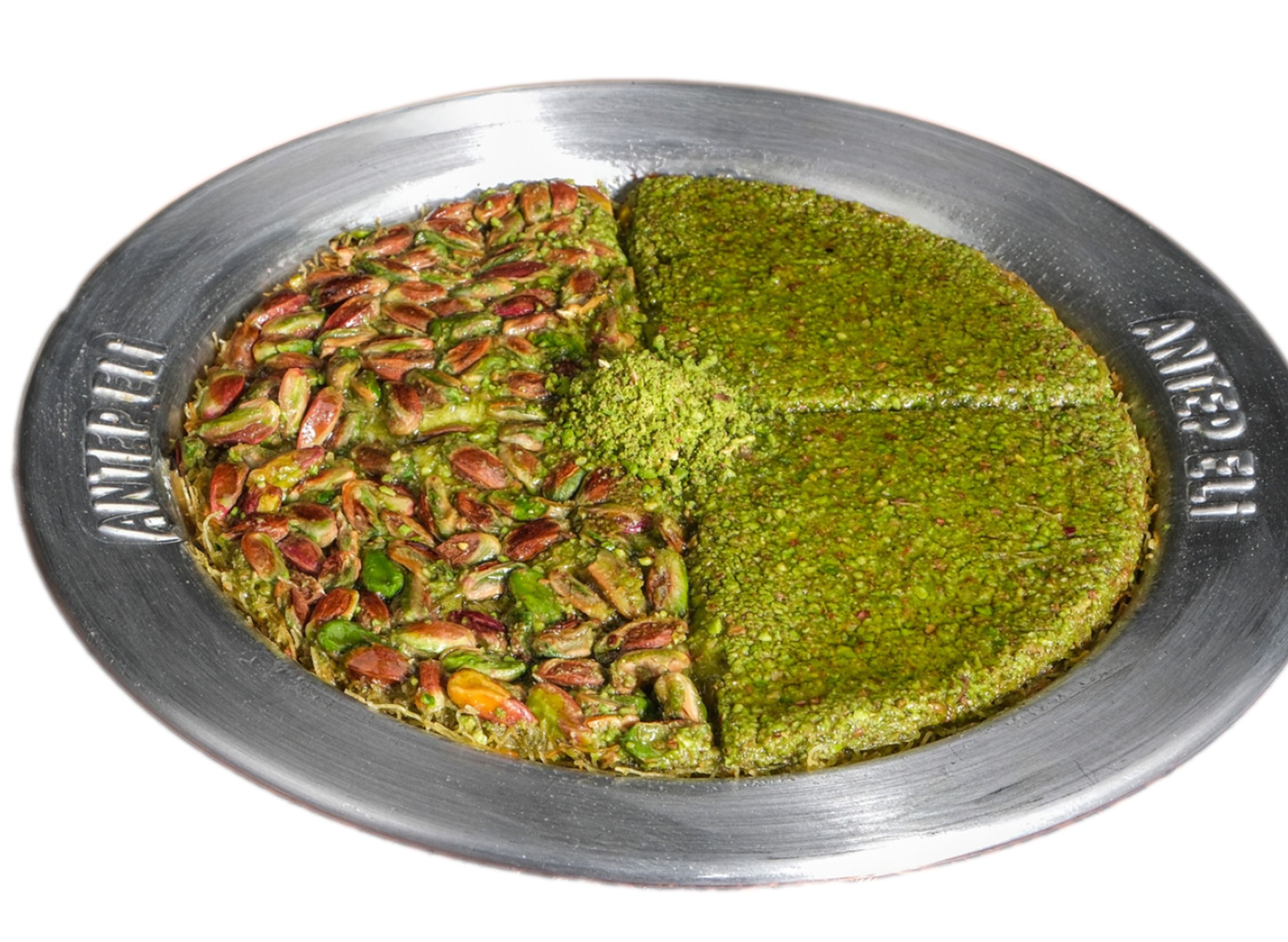 AntepEli Künefe & Lahmacun vendor logo