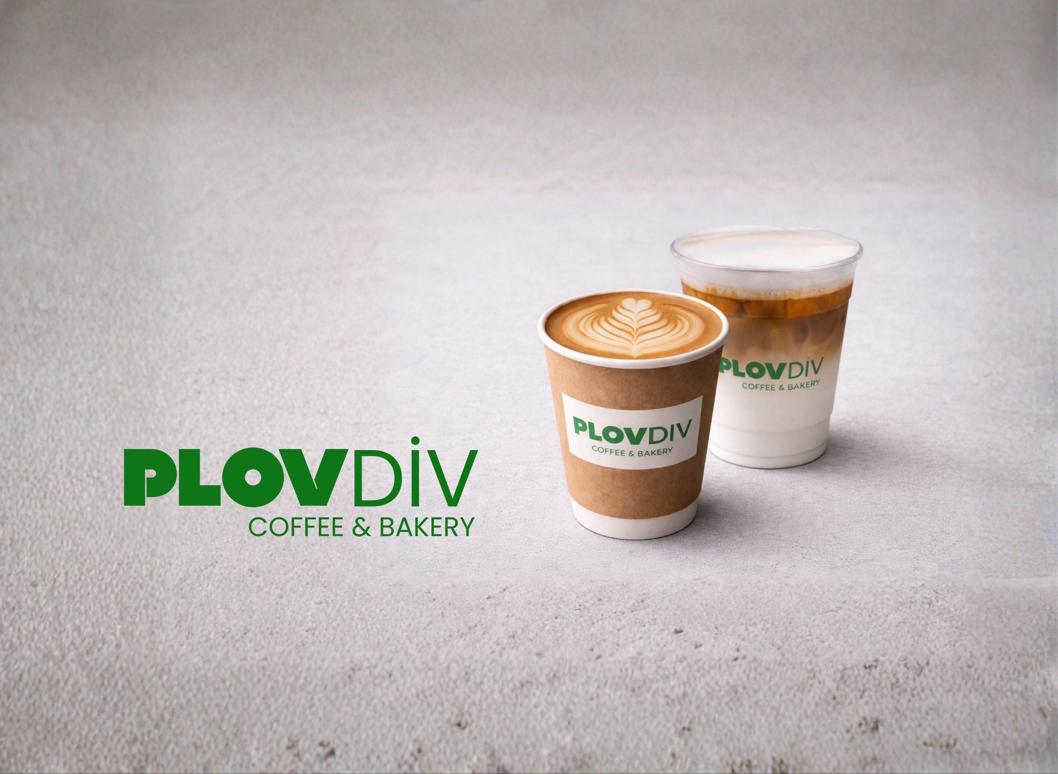 Plovdiv Coffee & Bakery vendor logo