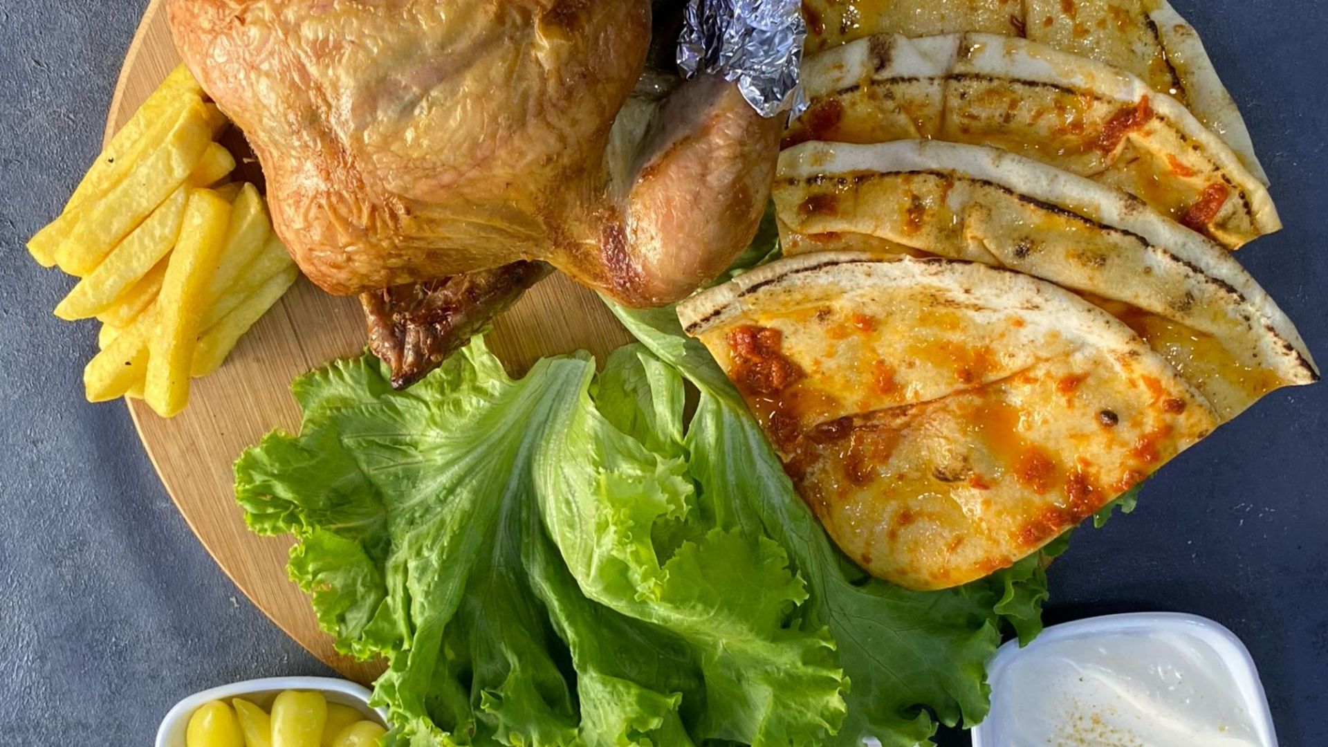 Çıtır Tavuk vendor logo