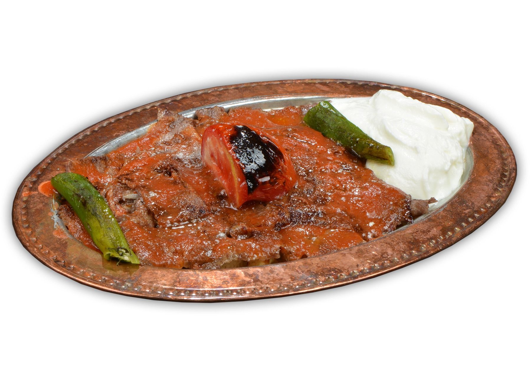 EGEBİR KEBAP-DÖNER-PİDE vendor logo