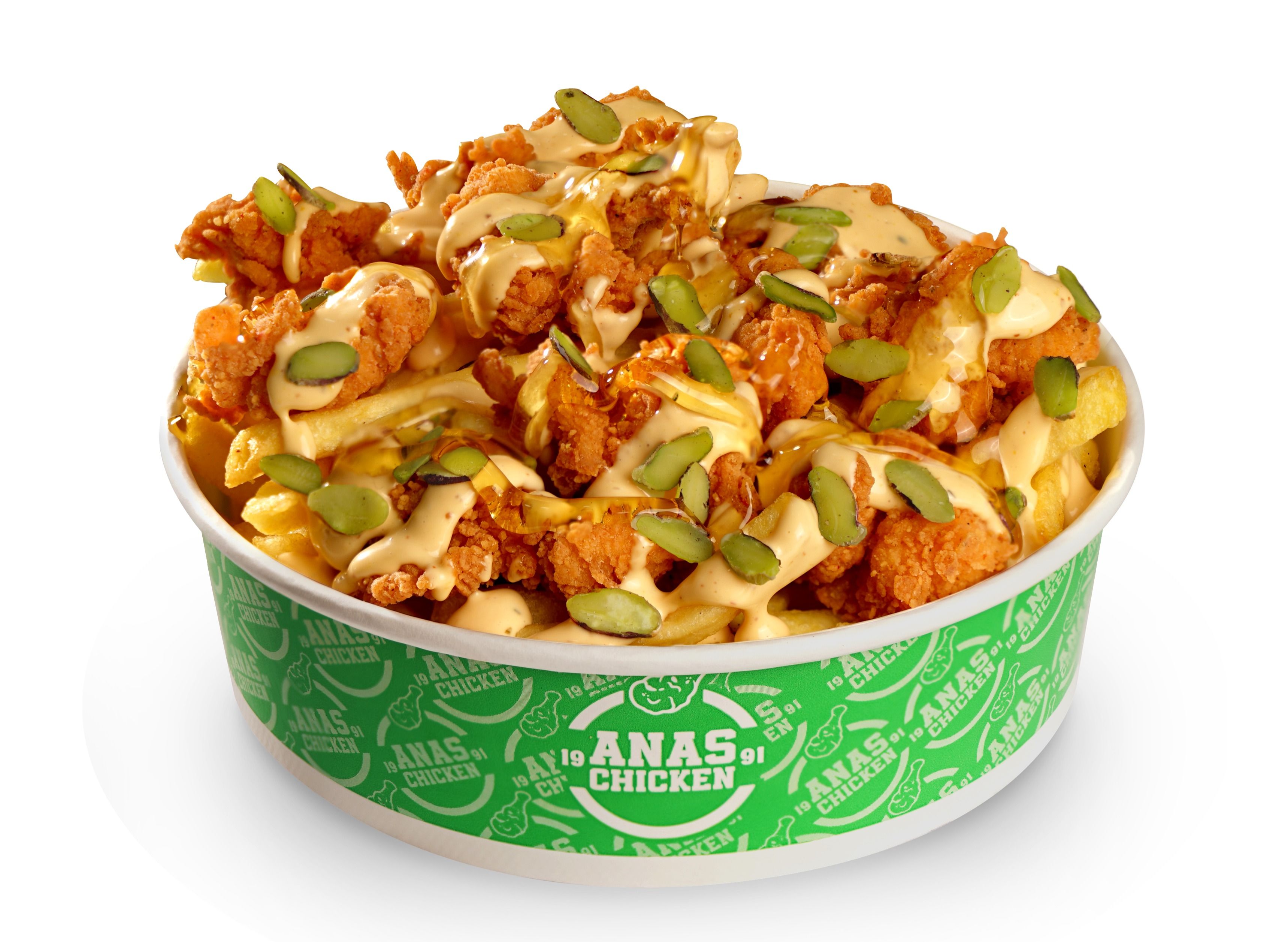 Anas Chicken vendor logo