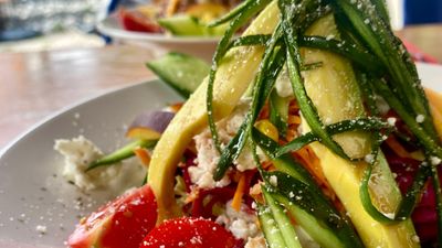 Allrua Bowl