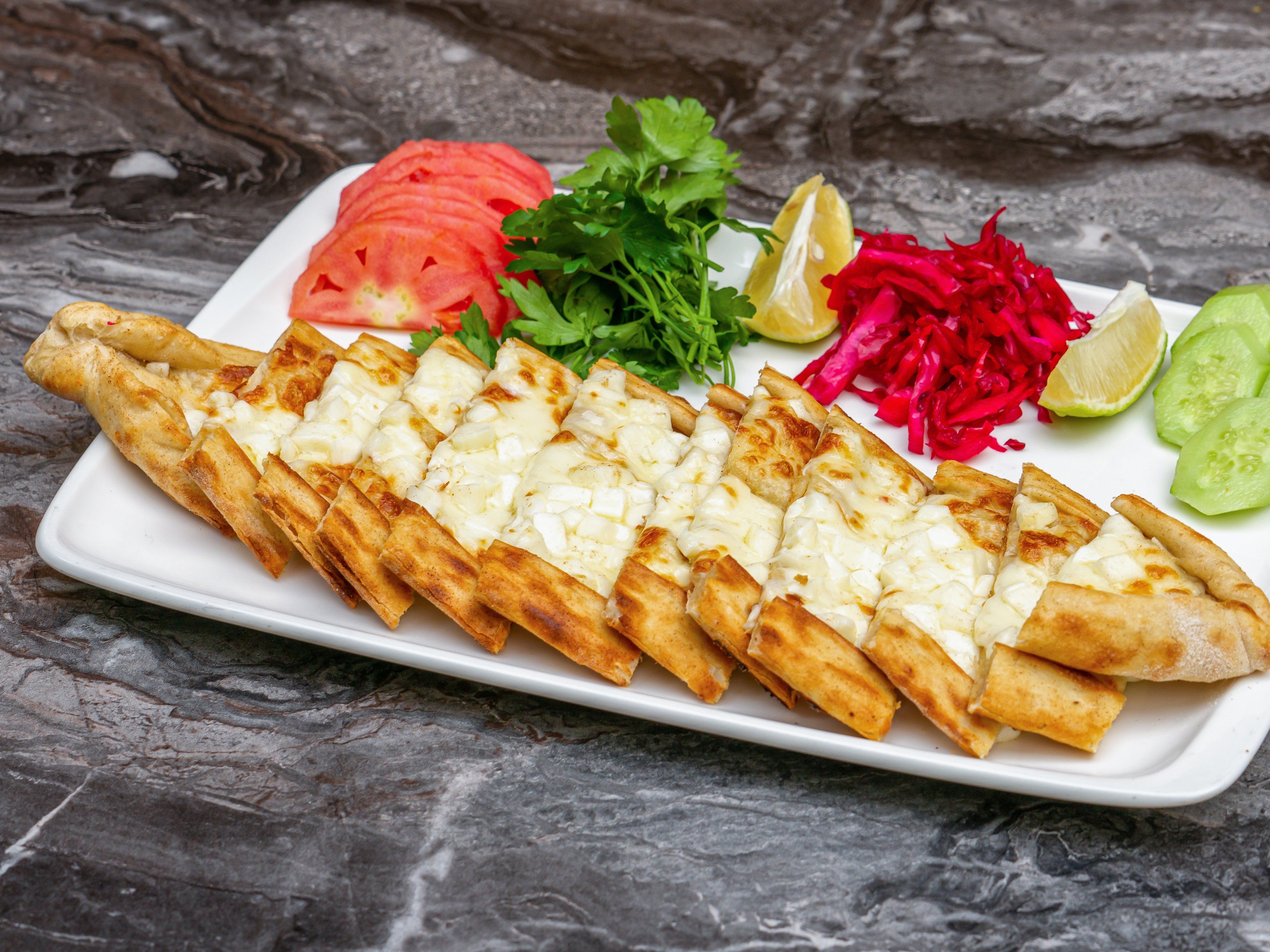 Çardakçı Börek & Pide vendor logo
