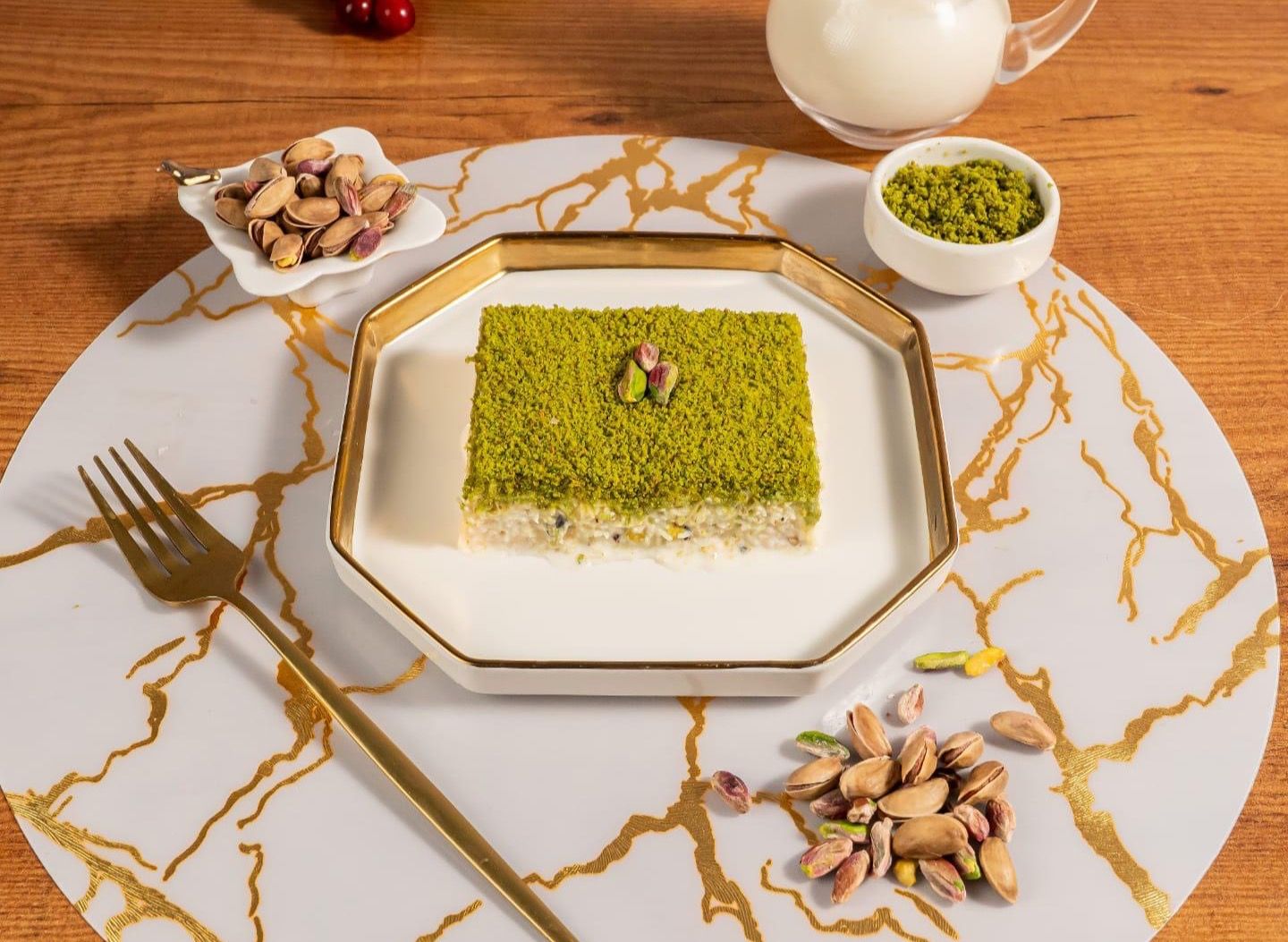 Süttat Kadayıf & Baklava vendor logo
