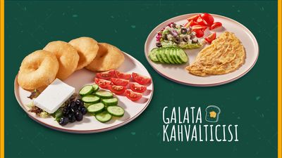 Galata Kahvaltıcısı By Migros