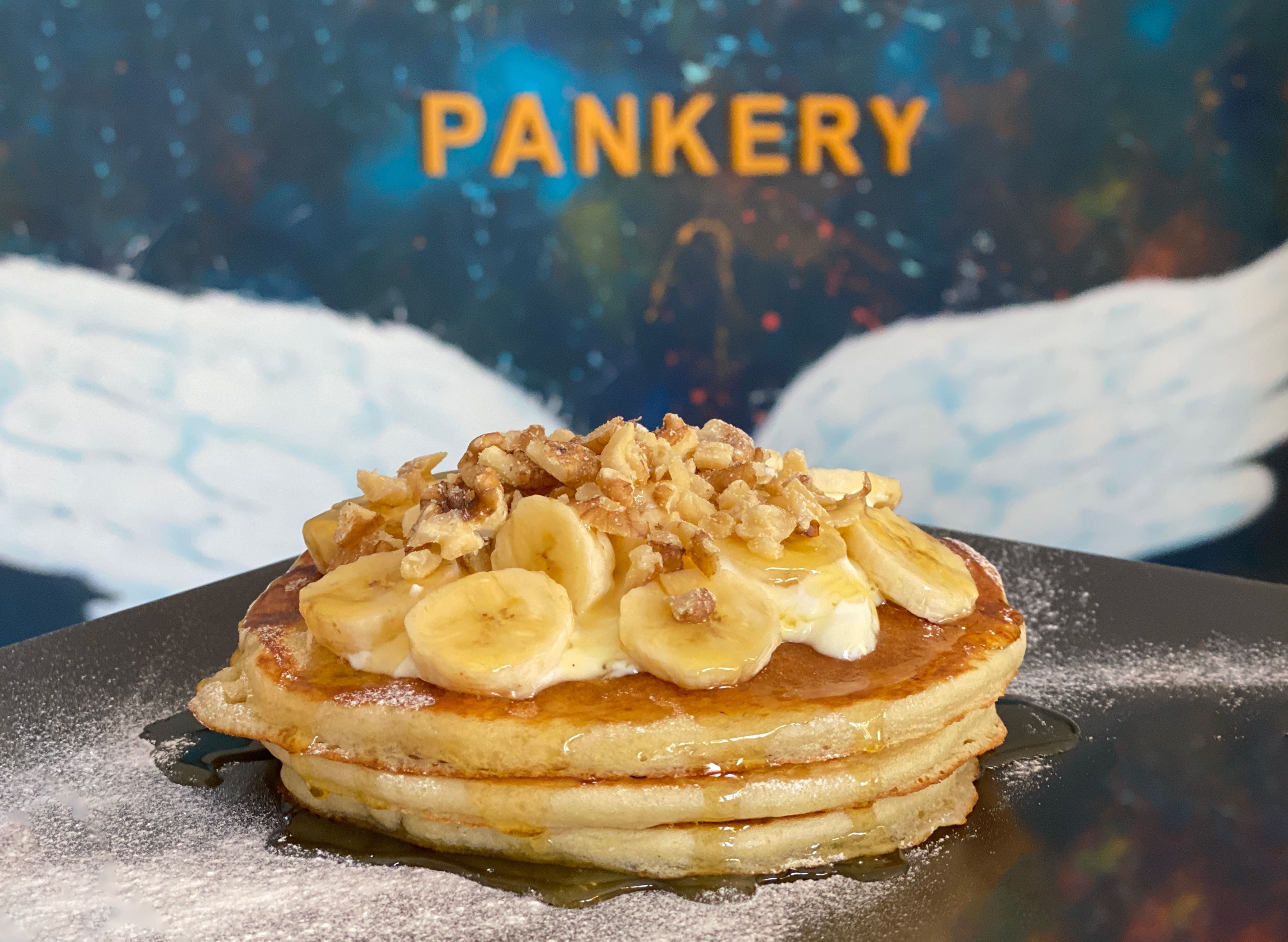 Pankery vendor logo