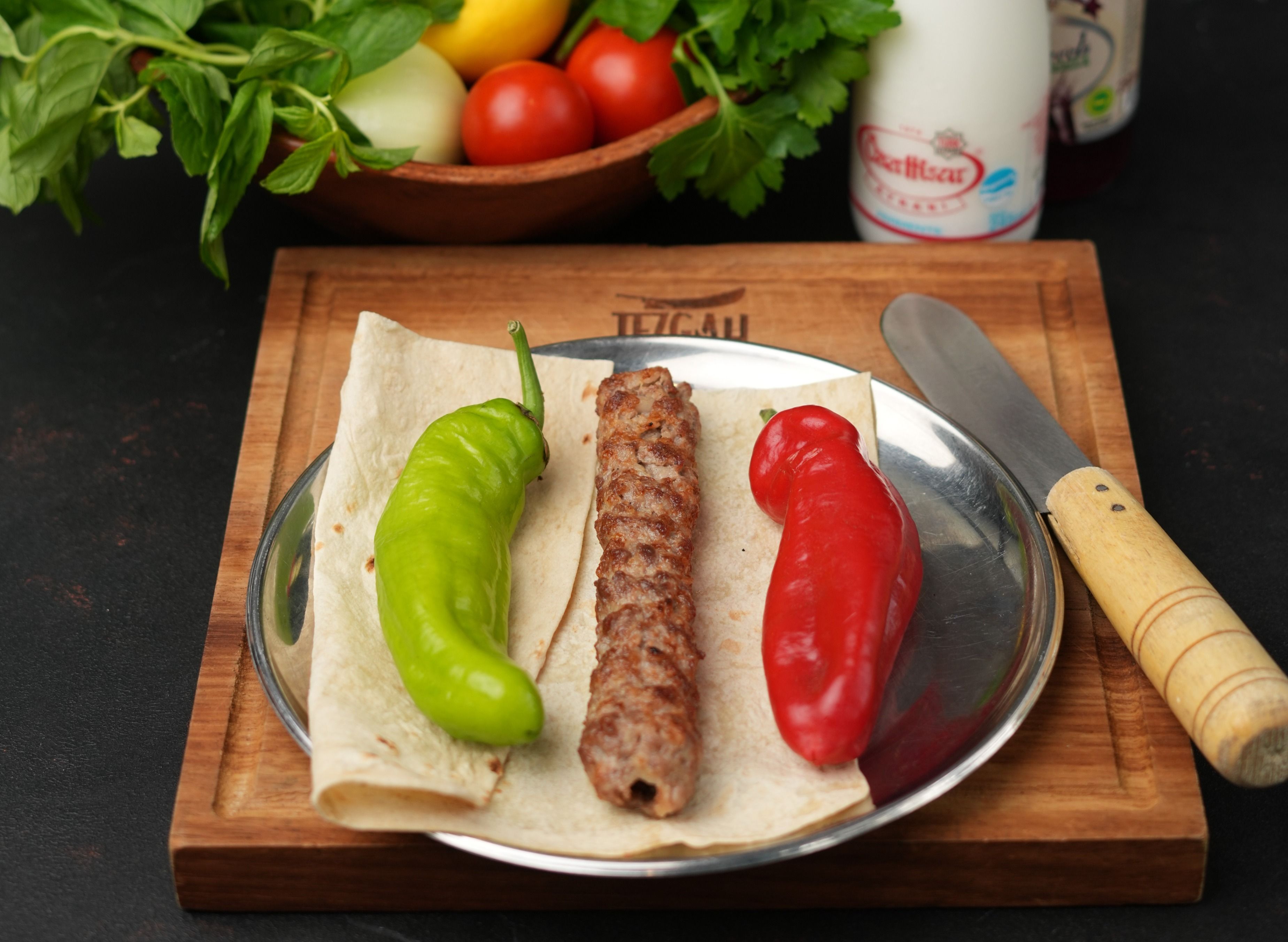 Tezgah Kebap vendor logo