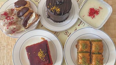 Seçkin Patisserie