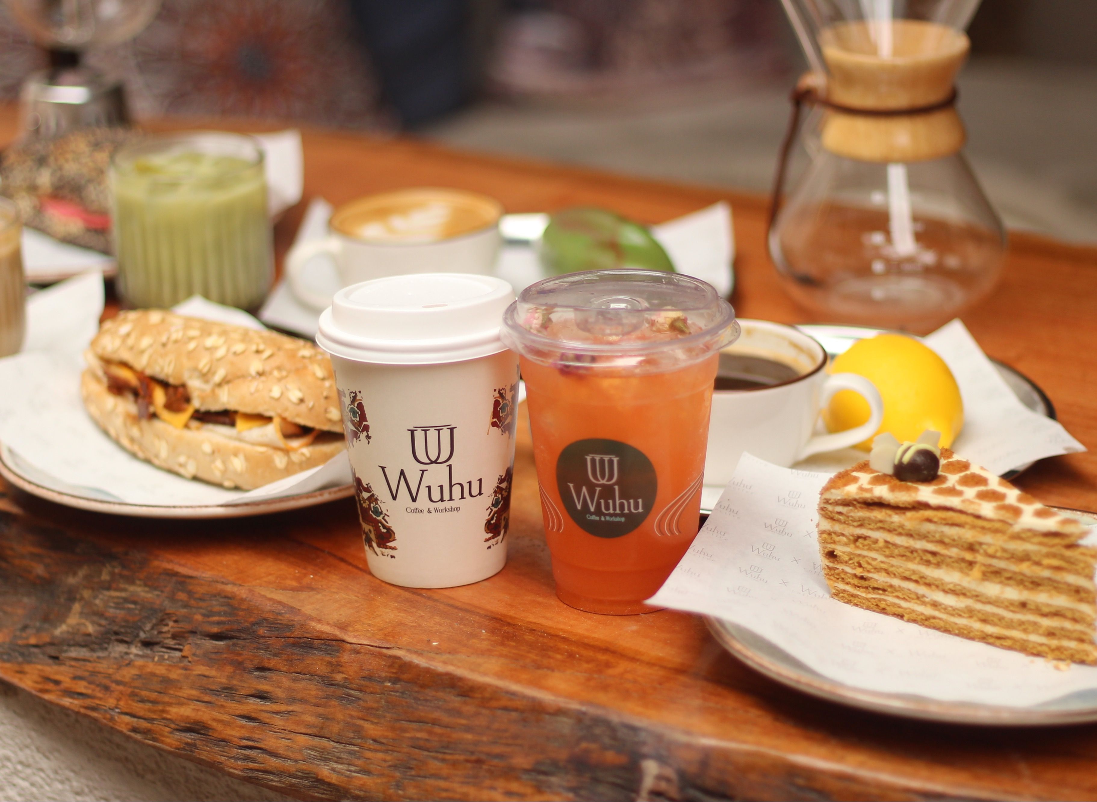 Wuhu Coffee vendor logo