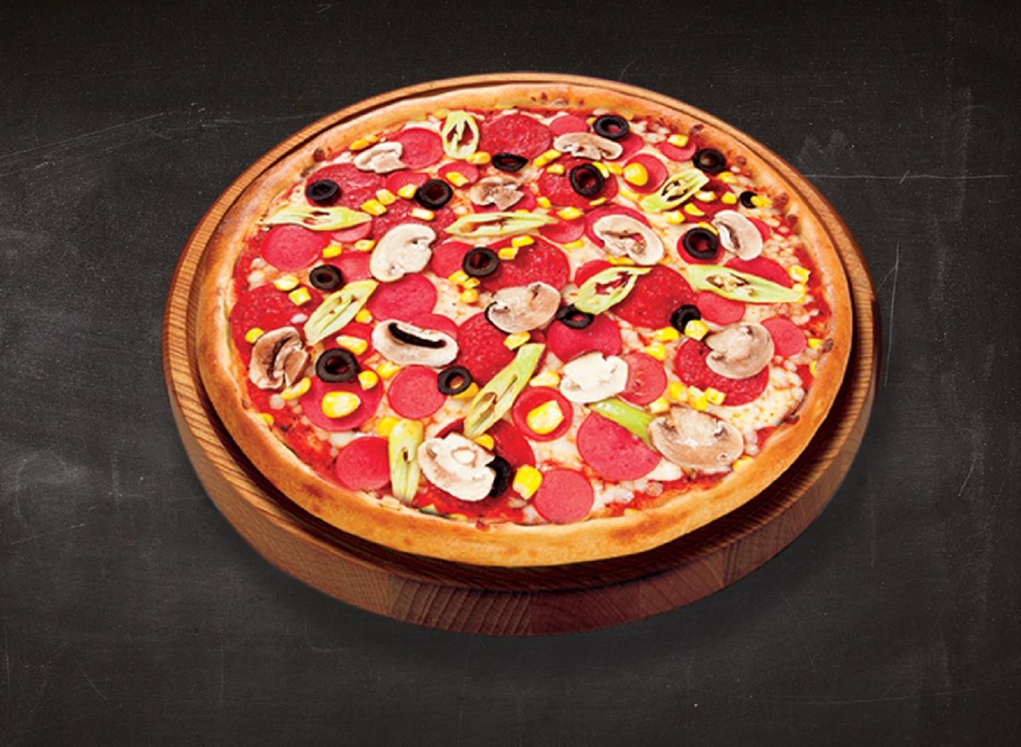 Buffet Pizza & Kumpir vendor logo