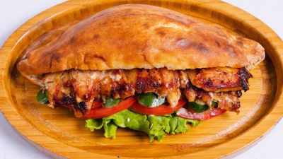 Ziyafet Tavuk Döner