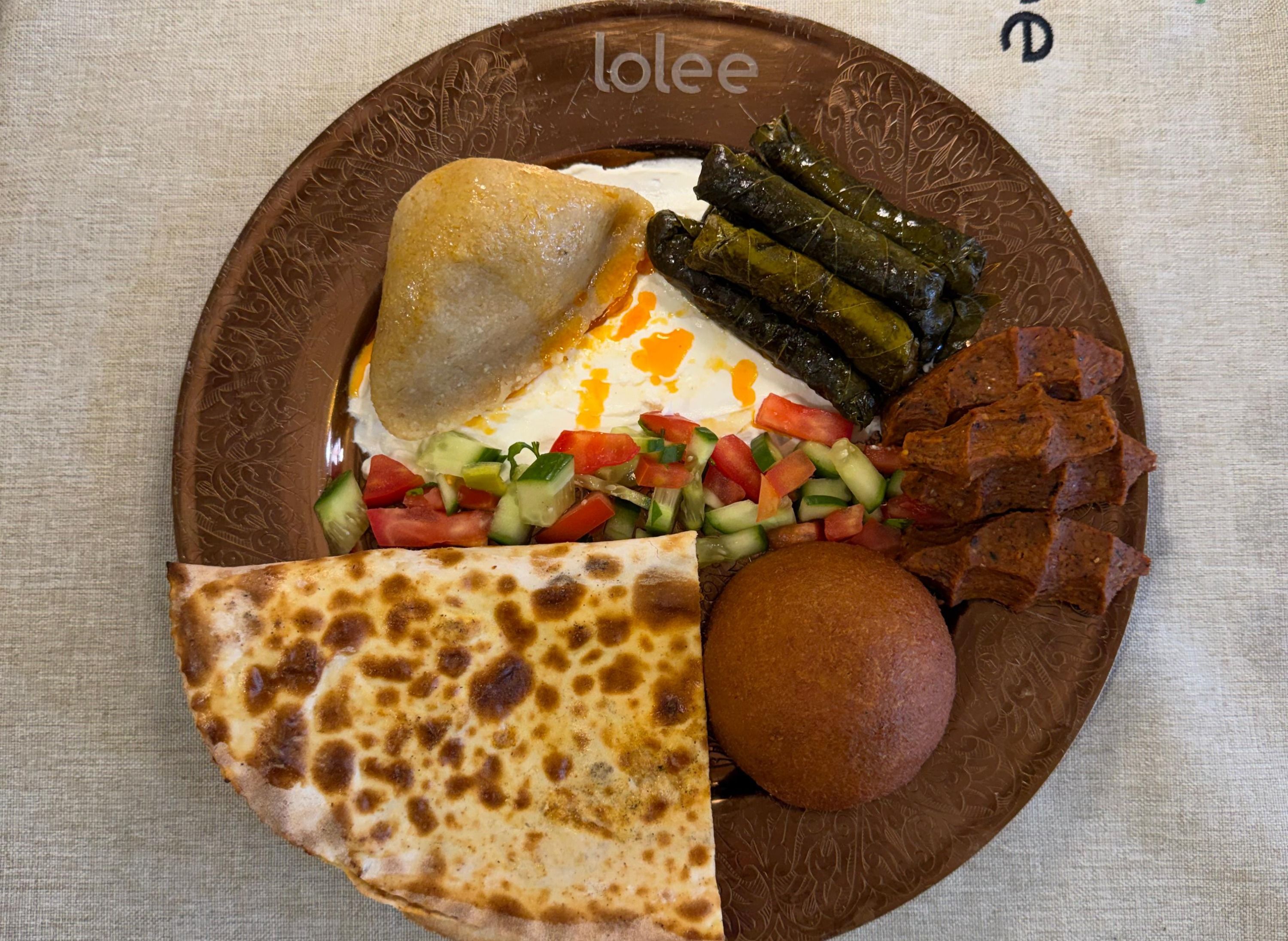 Lolee Patisserie vendor logo