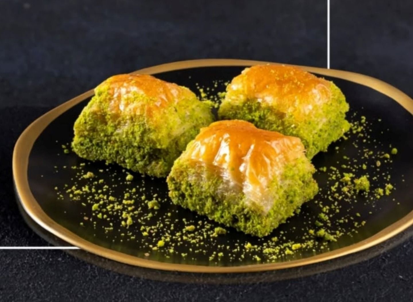 Gaziantep Urazoğlu Baklavaları vendor logo