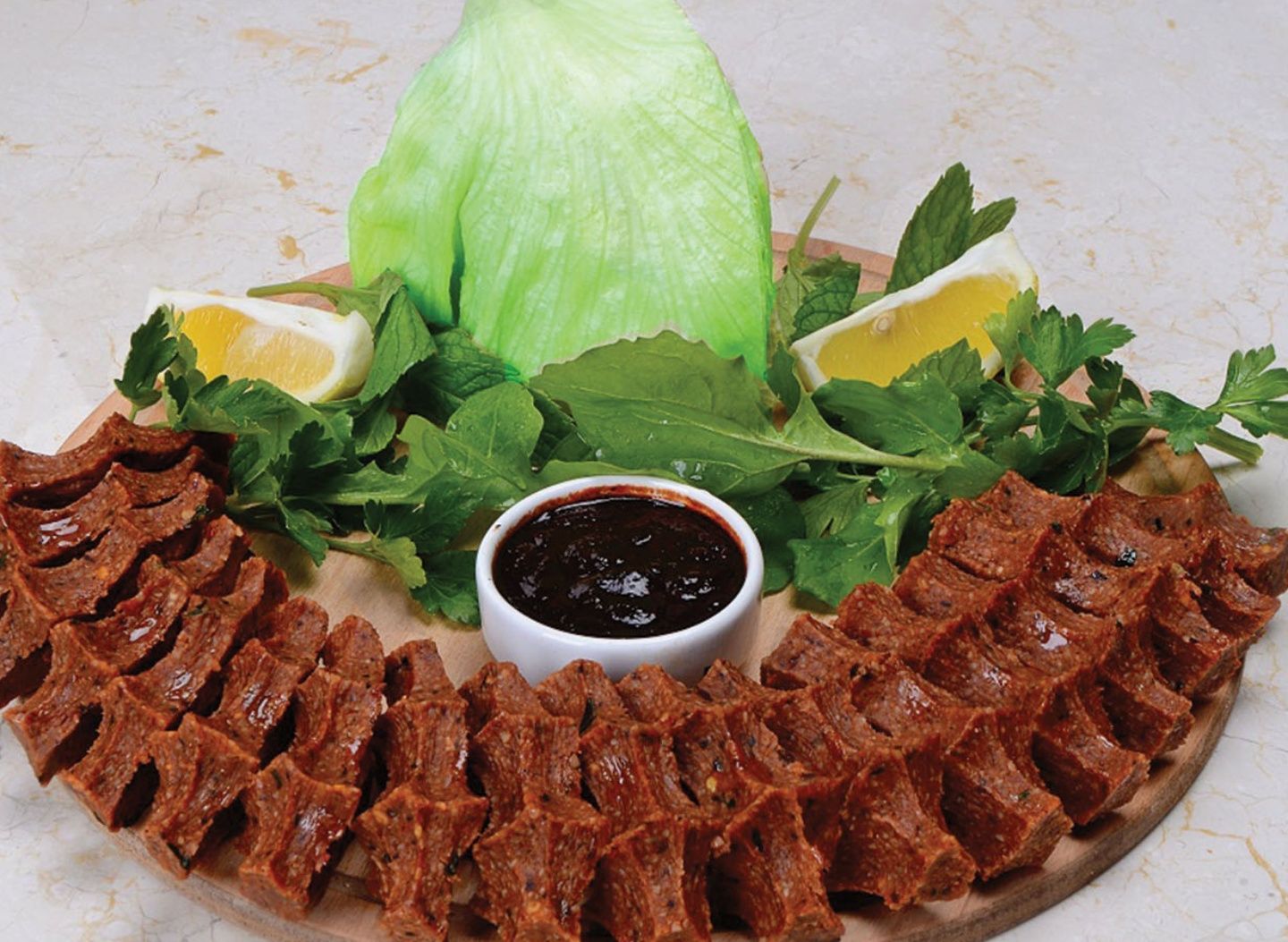 Adıyaman Çiğköfte Ramazan Altuğ vendor logo