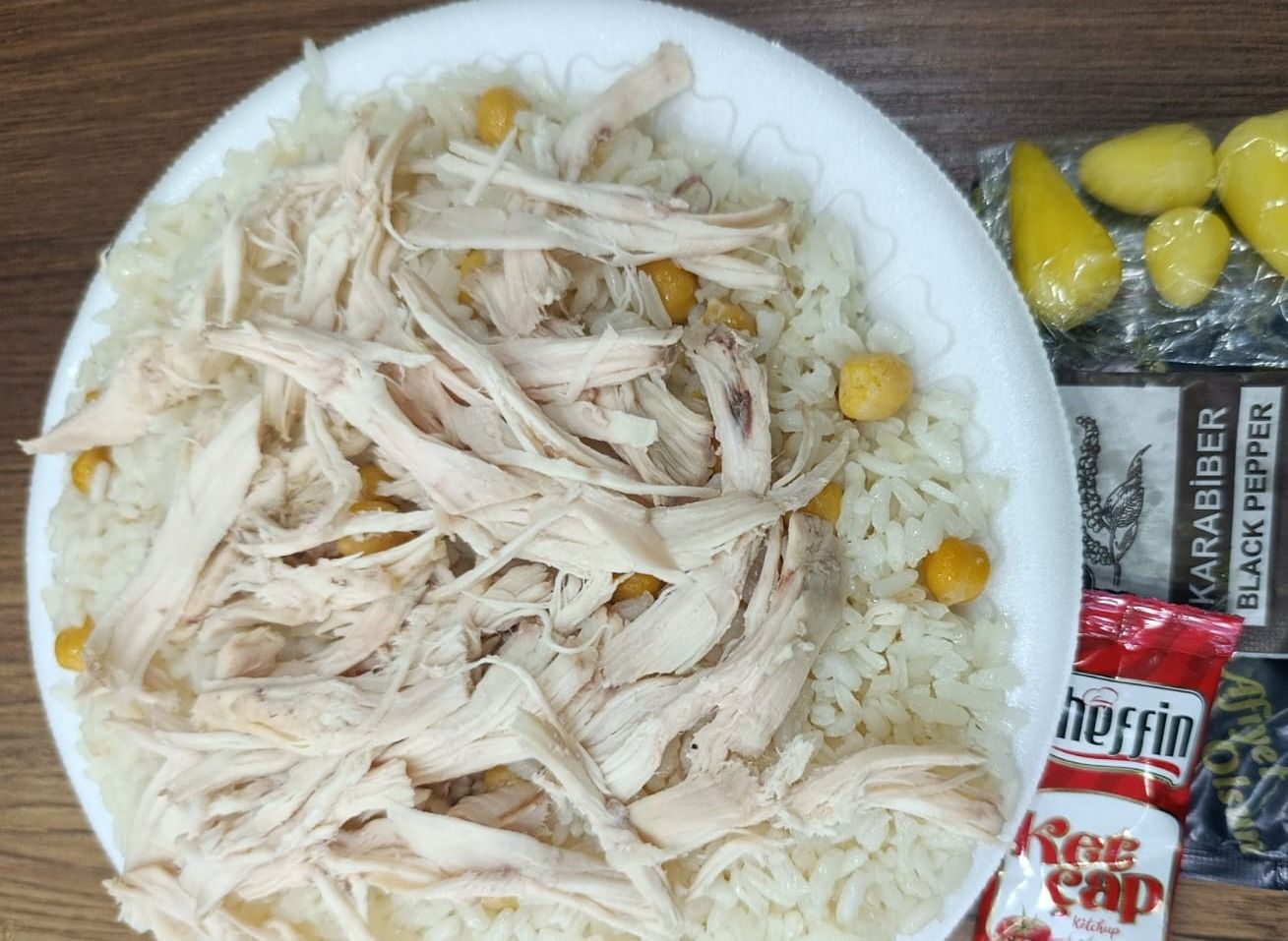 Pilavcı Çetin vendor logo