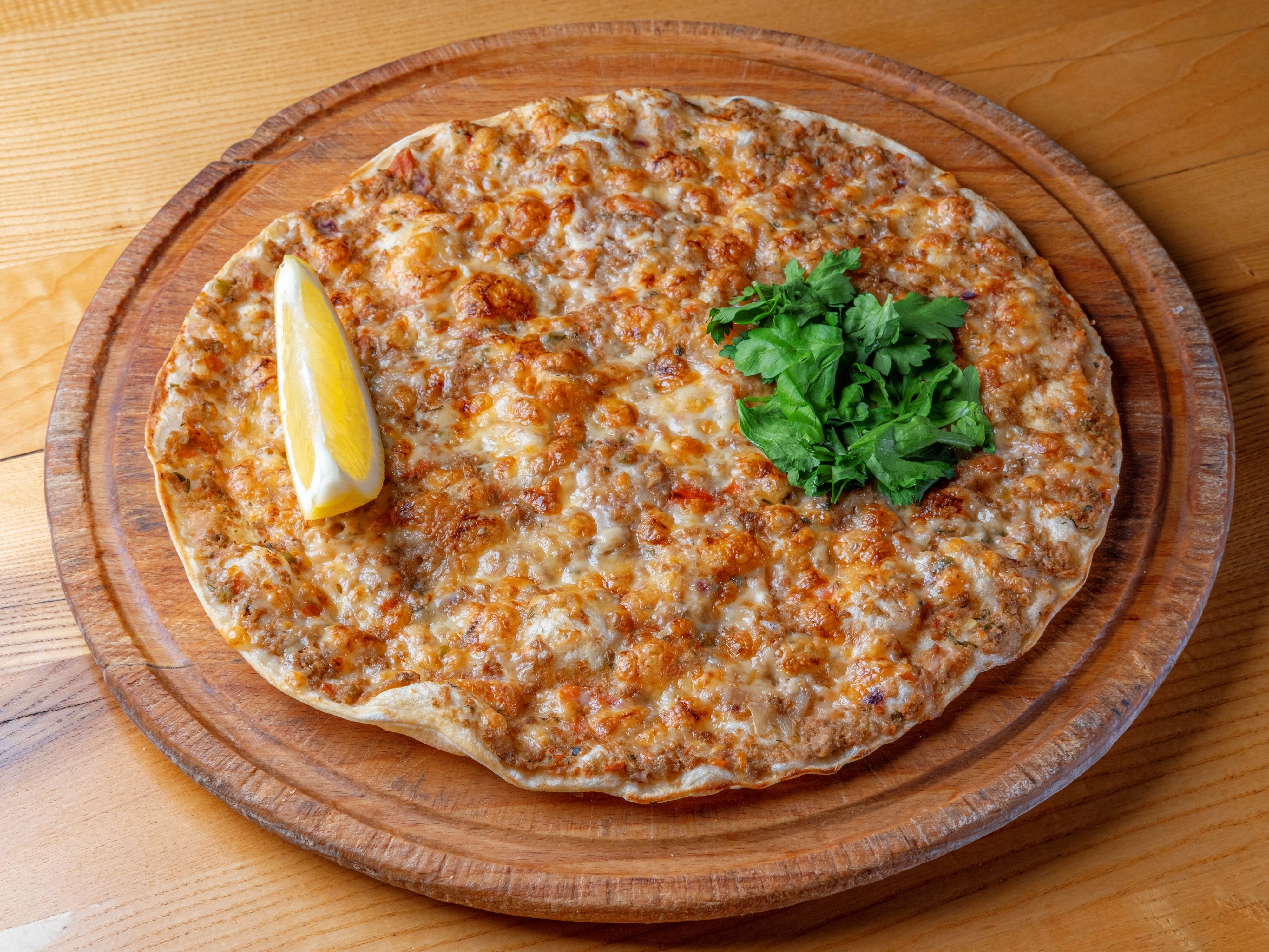 Urfa Lahmacun Diyarı vendor logo