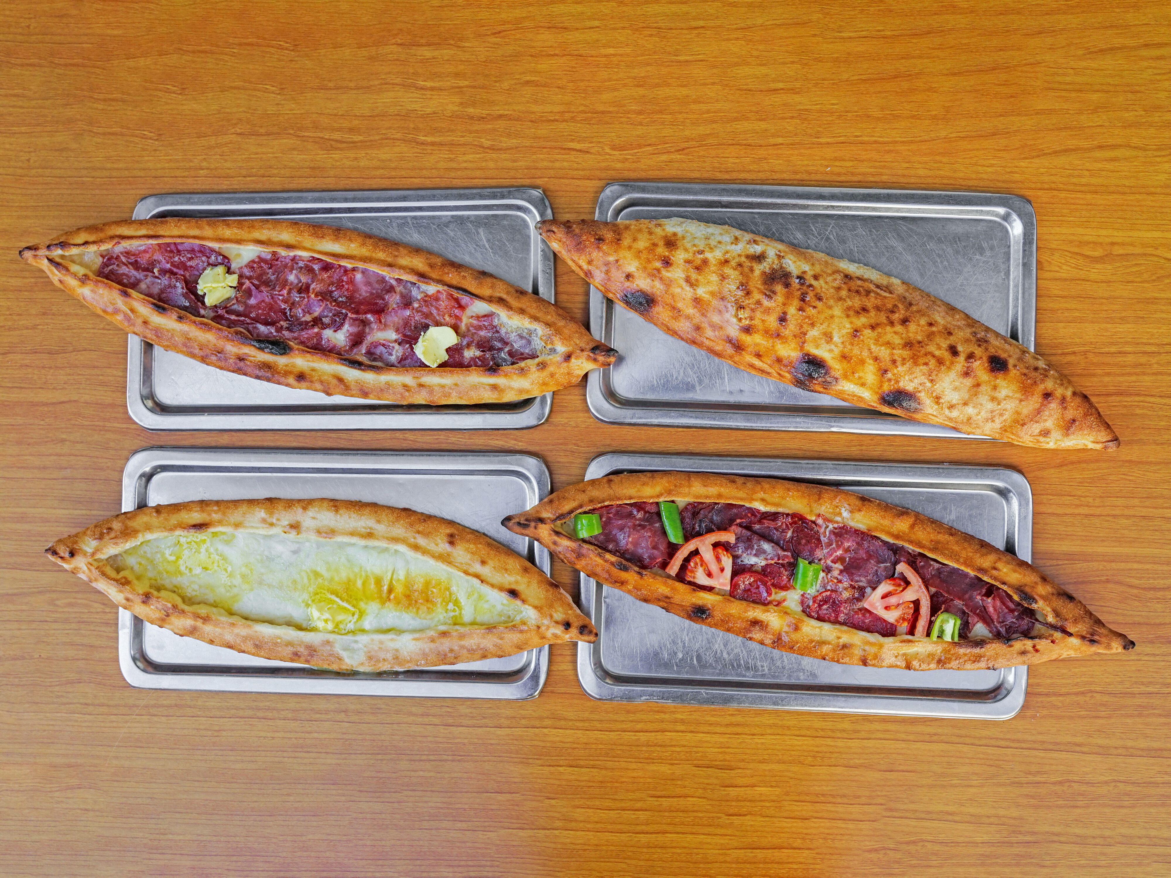 Çınar Karadeniz Pide vendor logo
