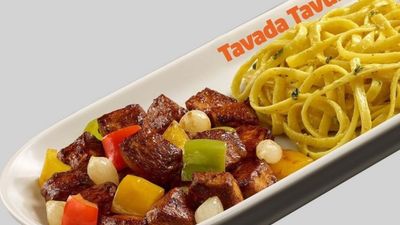 Tavada Tavuk