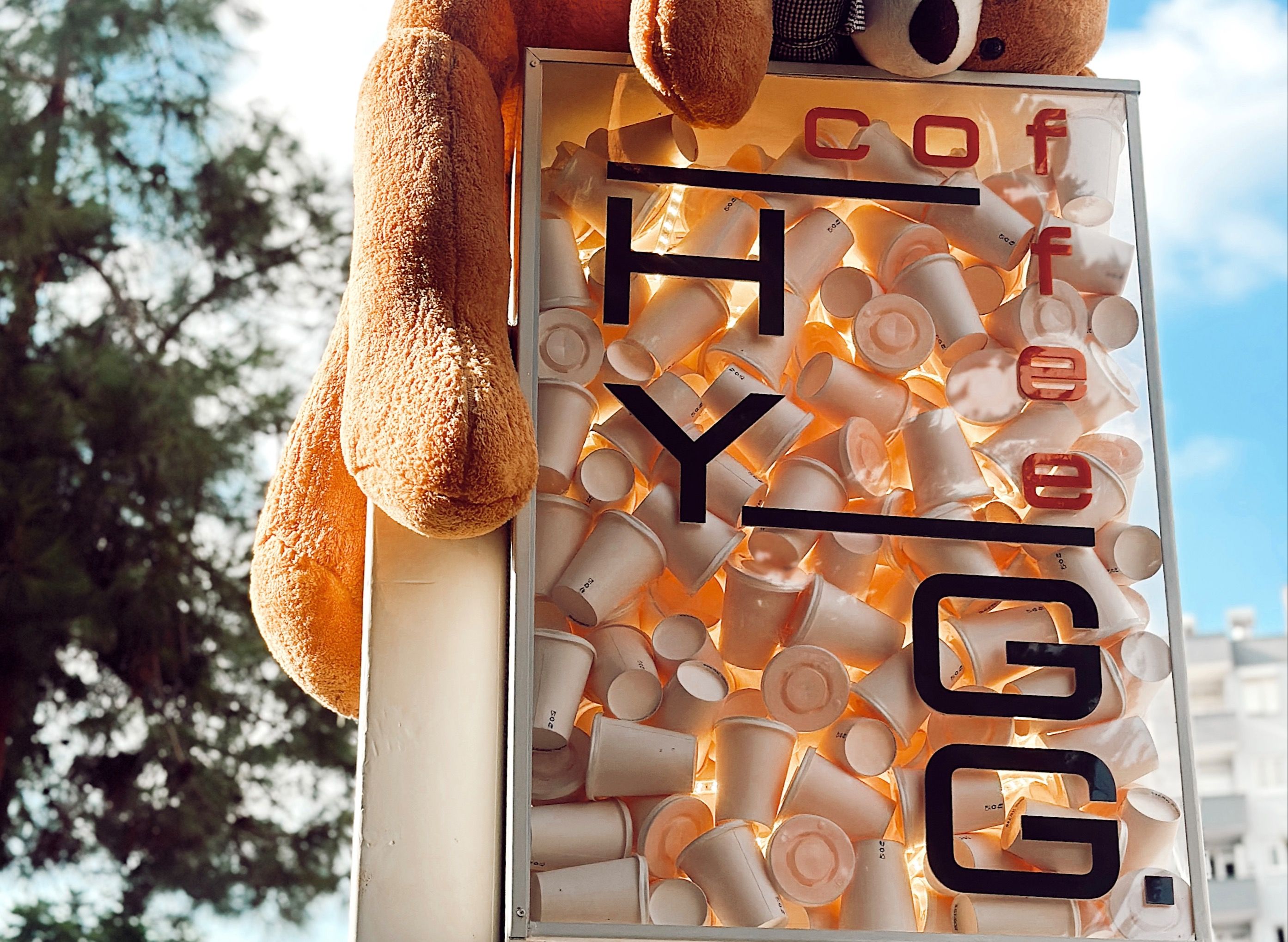 Hygg Coffee vendor logo