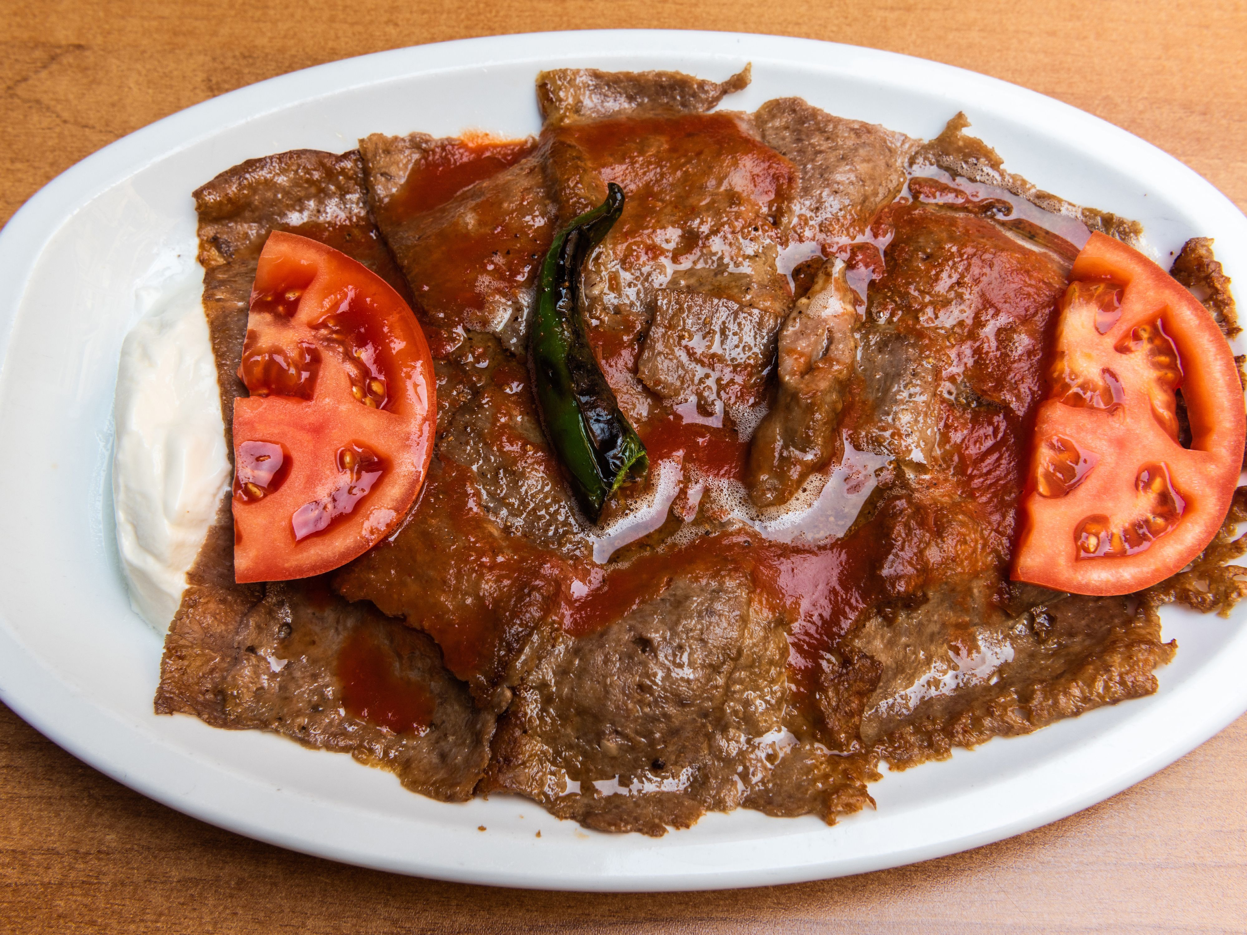 Çevre İskender & Kebap & Lahmacun vendor logo
