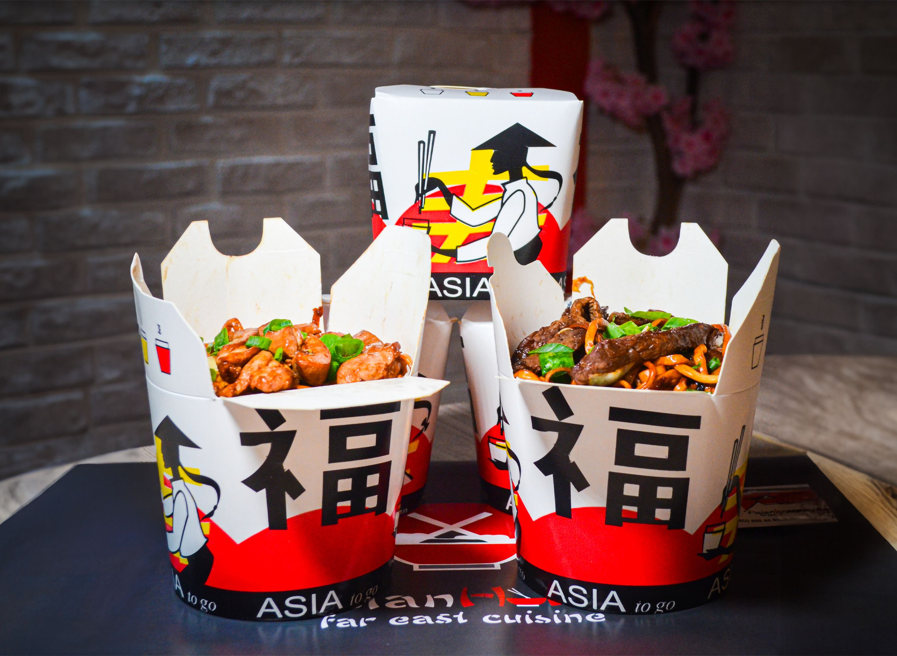 Asian House Far East Cuisine vendor logo