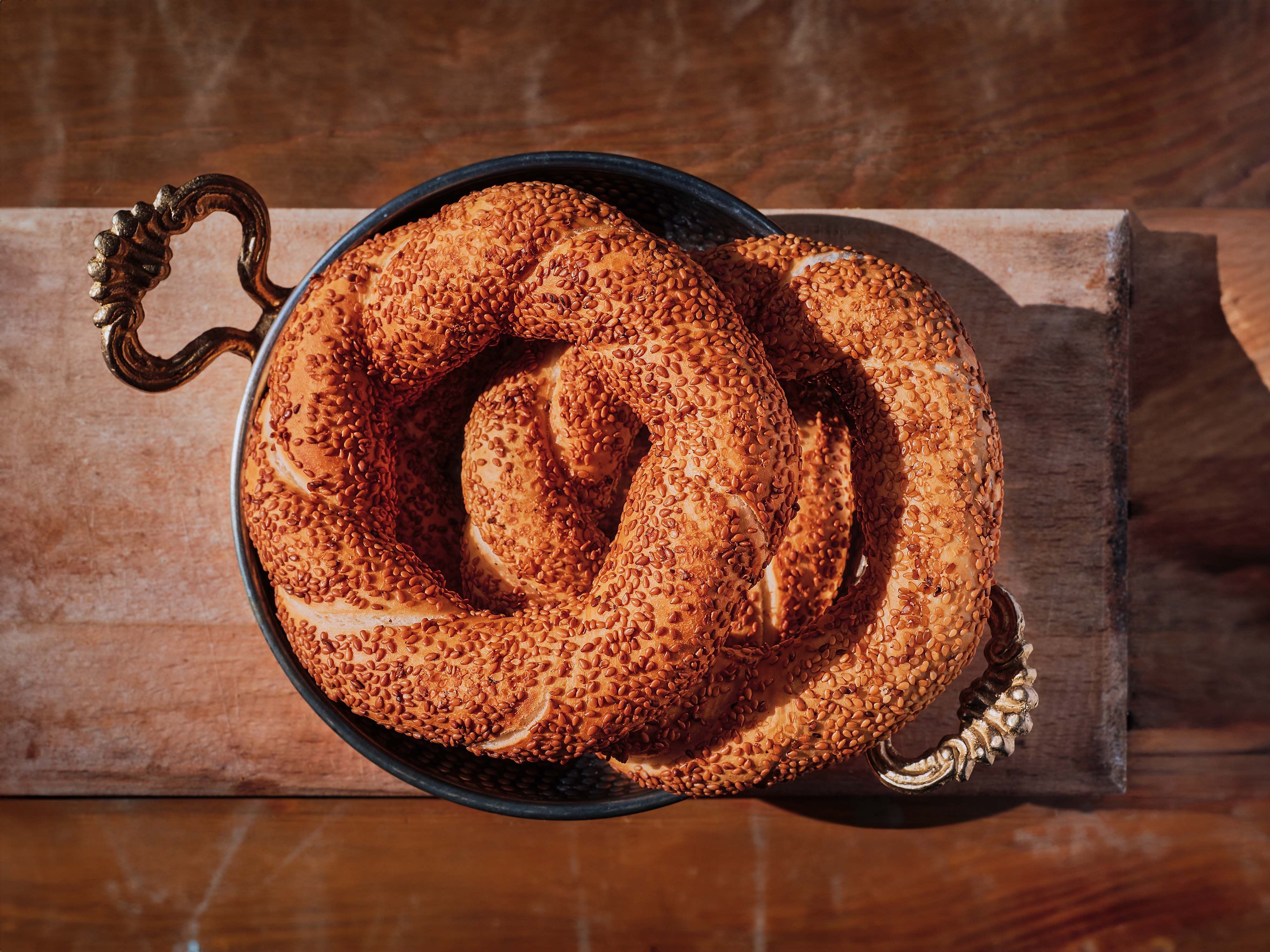 Çetin Simit Dünyası vendor logo