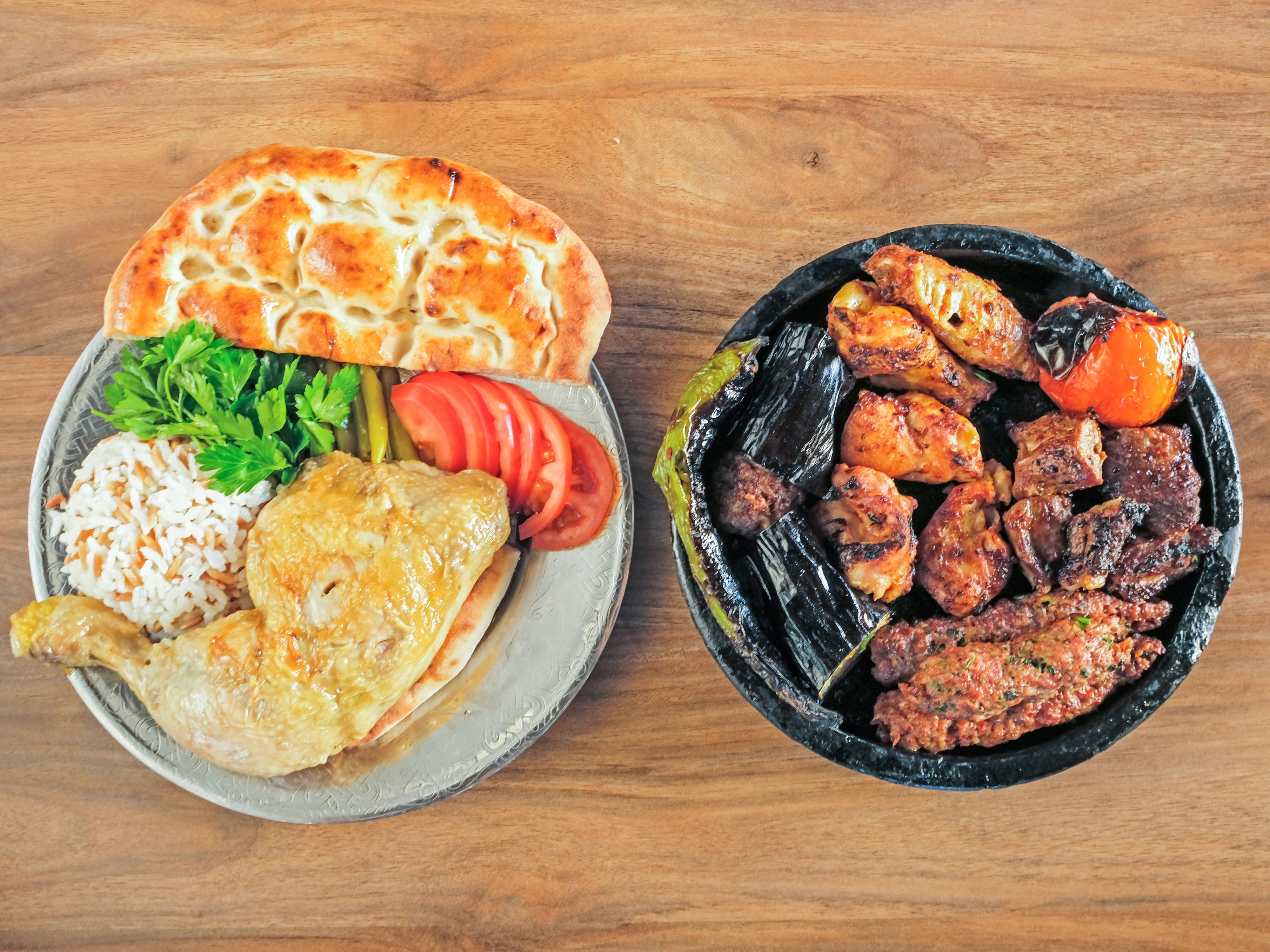 Neyzen Kebap & Tandır vendor logo