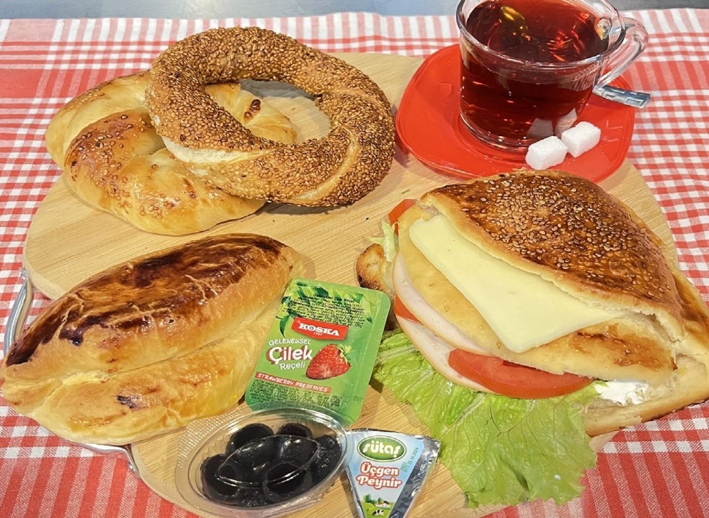 Simit City & Cafe vendor logo