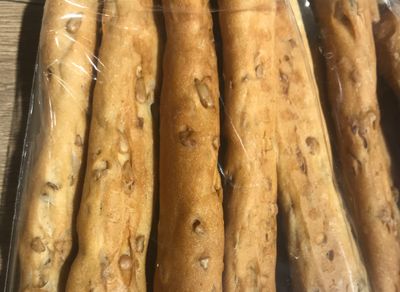 Çekirdekli Galeta (250 gr.) (Büyük)