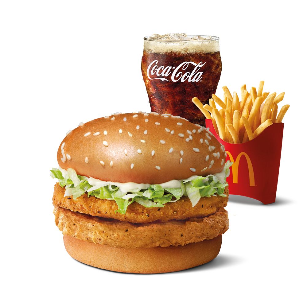 McDonald's, Mersin Gazi Mustafa Kemal Blv. Online Sipariş, Menü