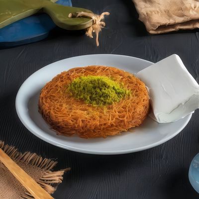Künefe & Algida Maraş Usulü Dilim Dondurma (82 ml.)