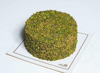 Fıstıklı Çikolatalı Pasta (No.0) (4-6 Kişilik)