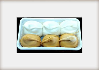 Karamelli Maraş Dondurma (500 gr.)