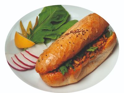 Yarım Ekmek Arası Tavuk Tantuni