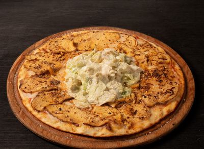 Tavuk Sezar Pizza (Küçük)
