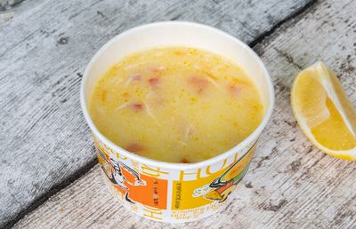 Sebzeli Tavuk Suyu Çorbası